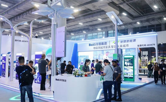 展會直擊 | 華體科技亮相2023光亞展，現場人氣爆棚！