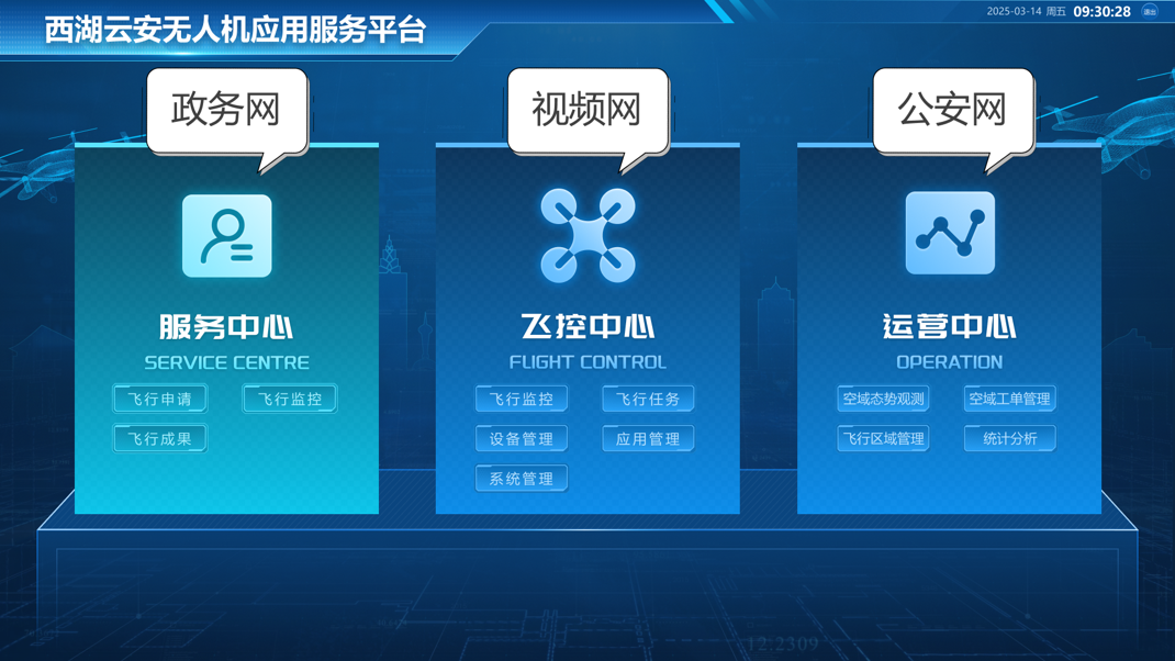 78964127.png